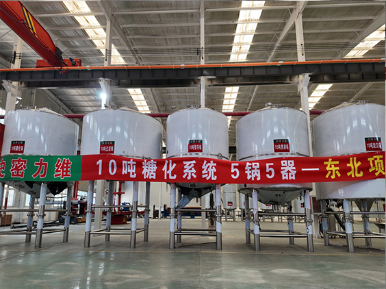 迁西精酿啤酒设备厂—5吨五锅五器糖化系统—四川项目